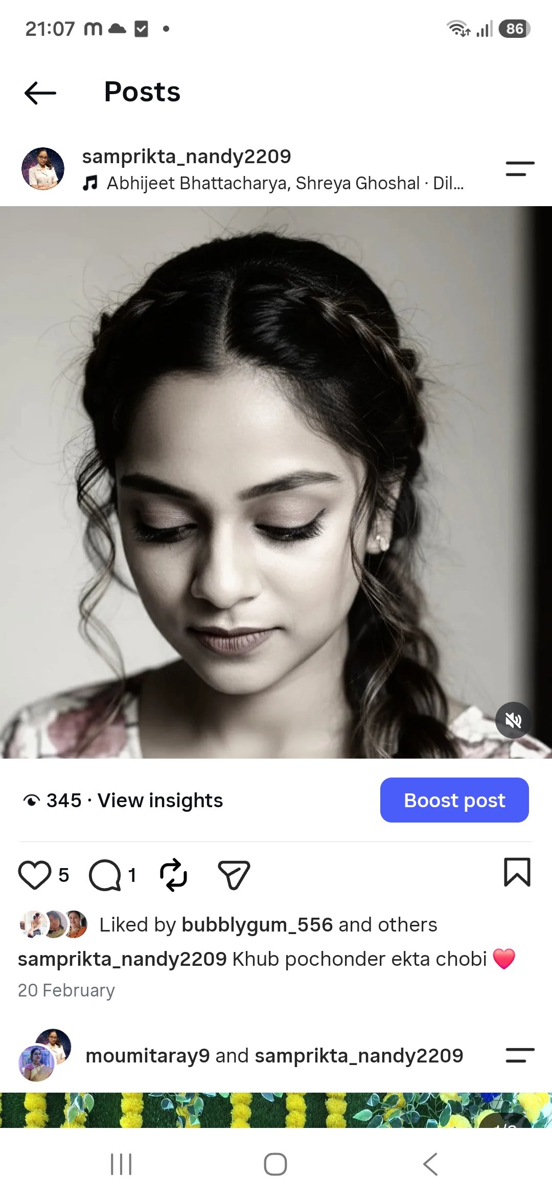 Samprikta Nandy