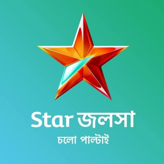 Star Jalsa